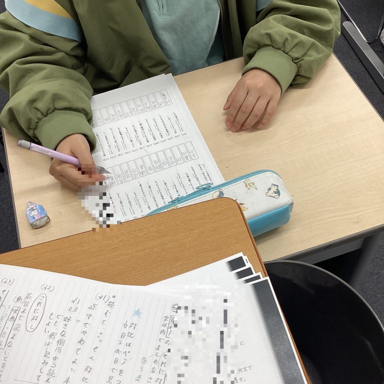 【日暮里道場No１４３】教室は今日も全力モード