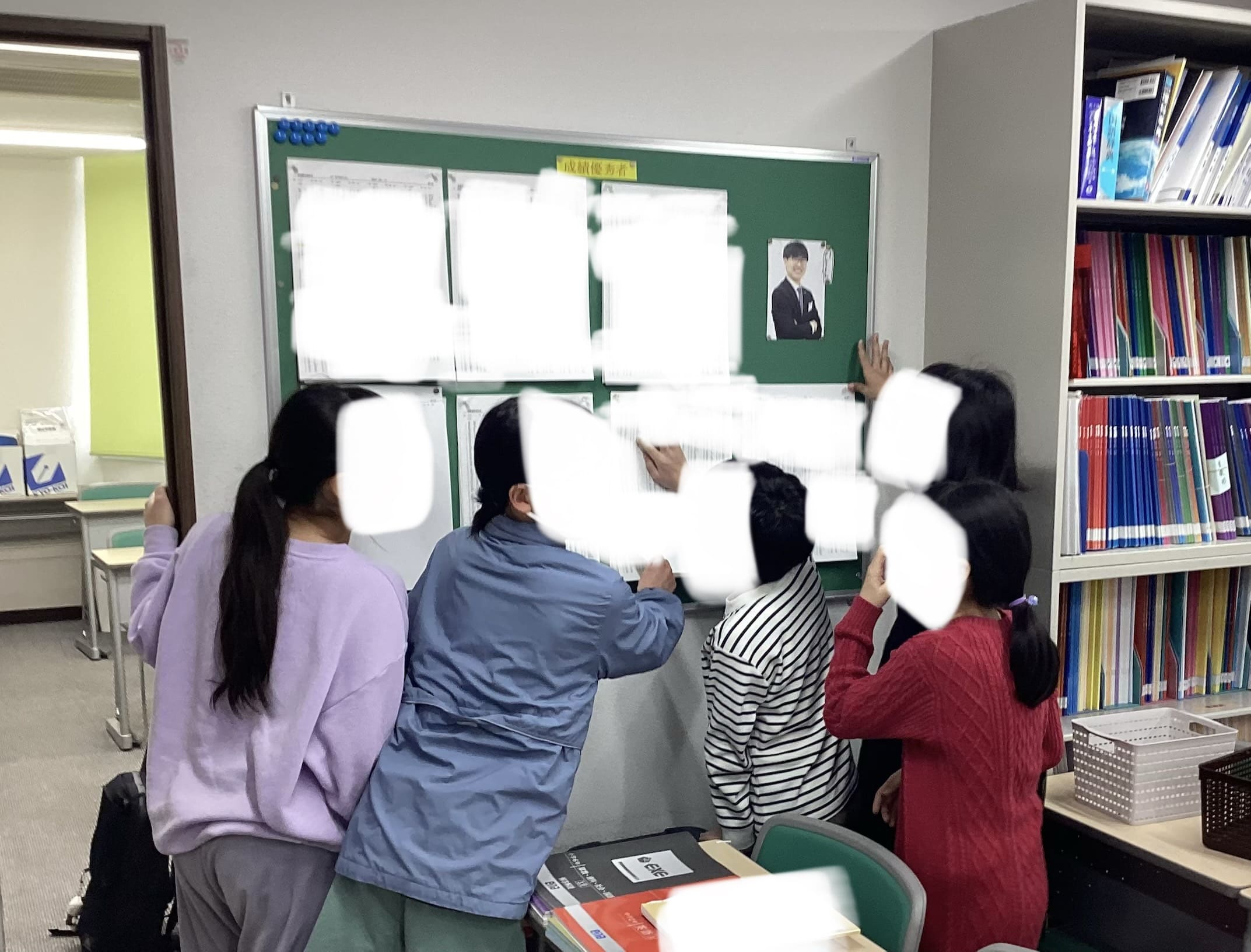 ena椎名町の日常～3/9～