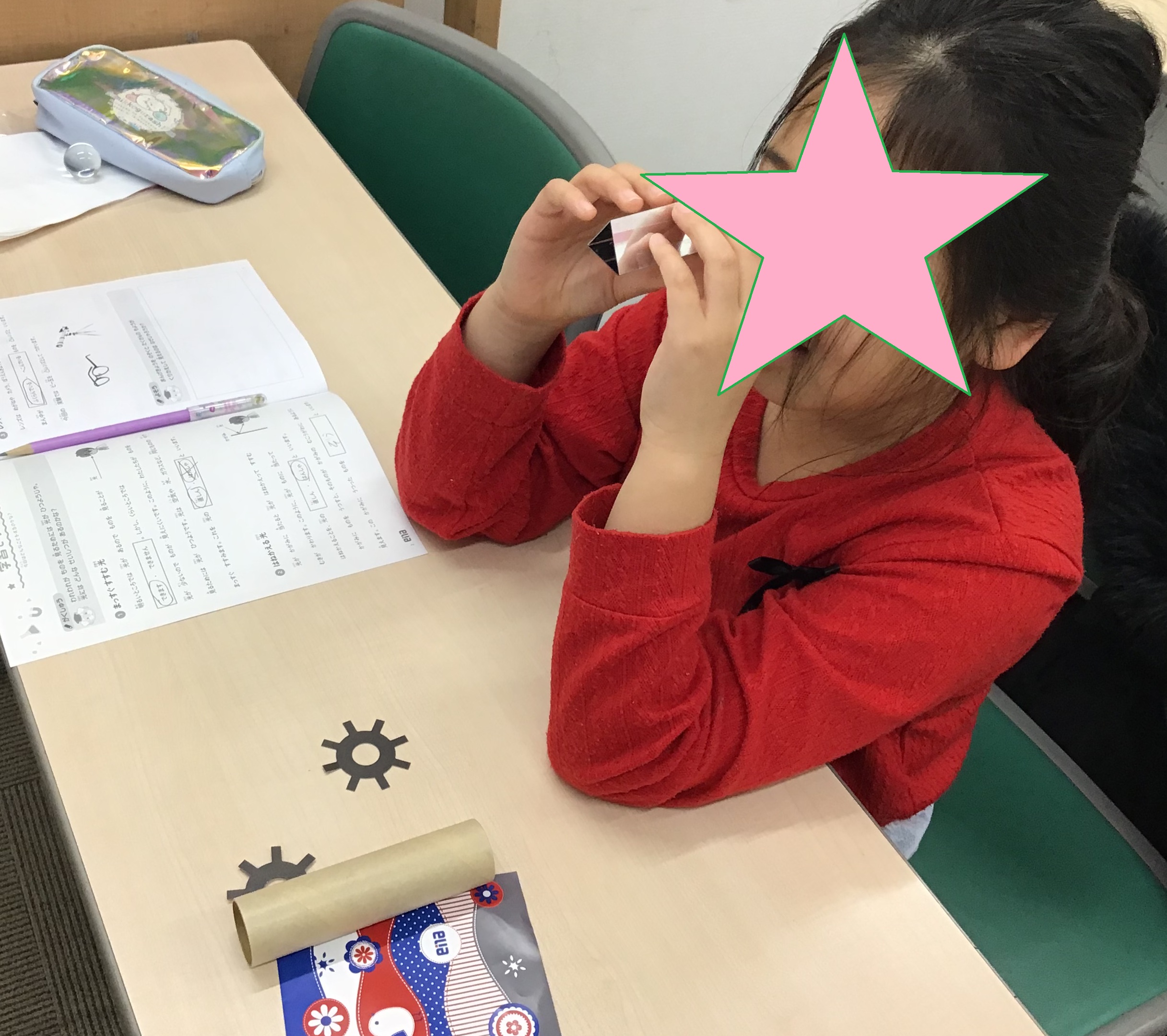 ふ・し・ぎ　と　春と