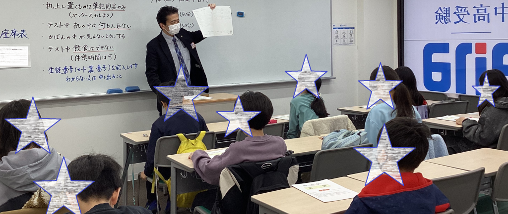 【shiBuya-LOG】2026.3.14