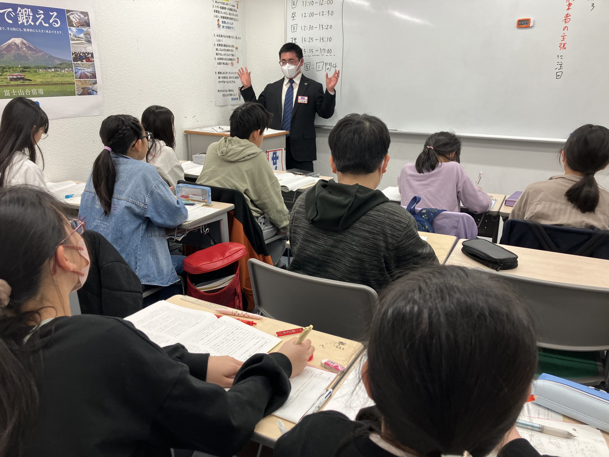 【小6春期セミナー2日目】都立・私立の「壁」を壊す、ハイブリッド指導