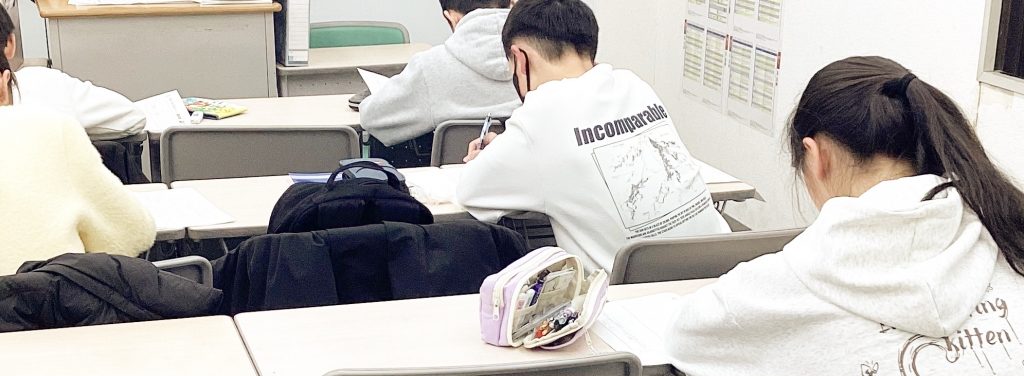 【2026.03.06小岩通信。３月の授業が始まりました】＃４９５