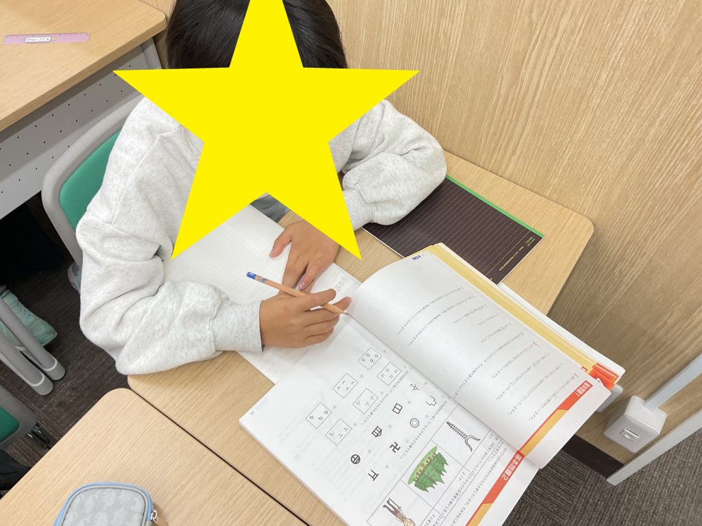 激闘する小４たち【京成高砂通信#126】