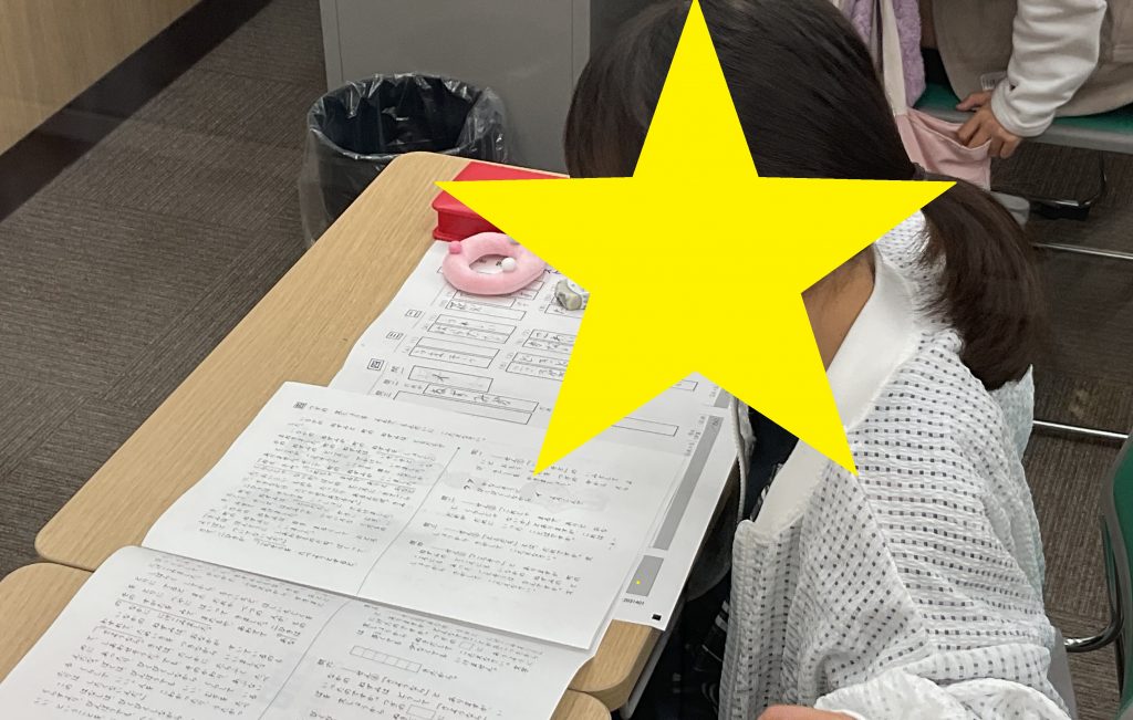 学判ウィーク【京成高砂通信#127】