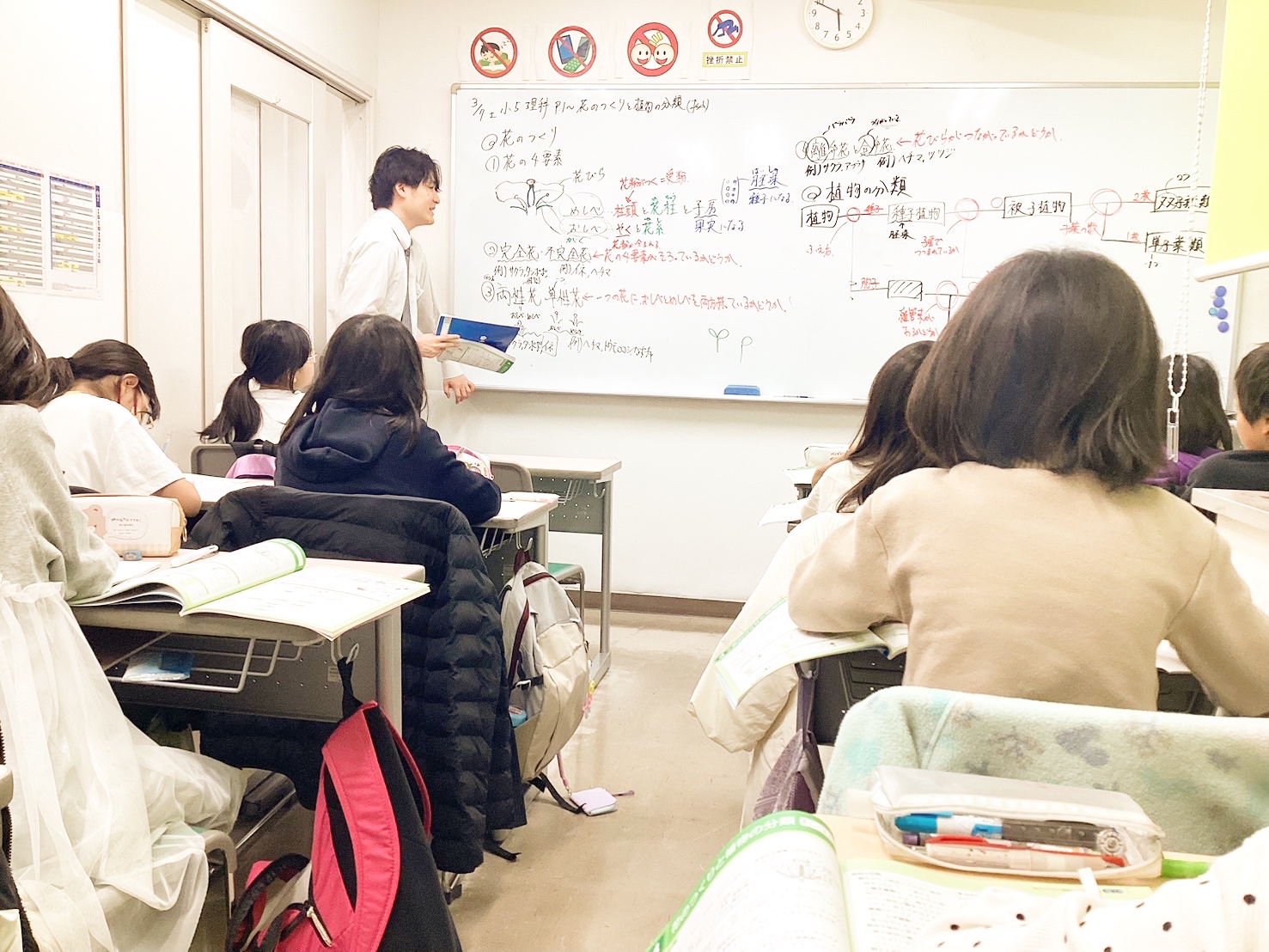 【2026.03.09平井通信。ご挨拶。】