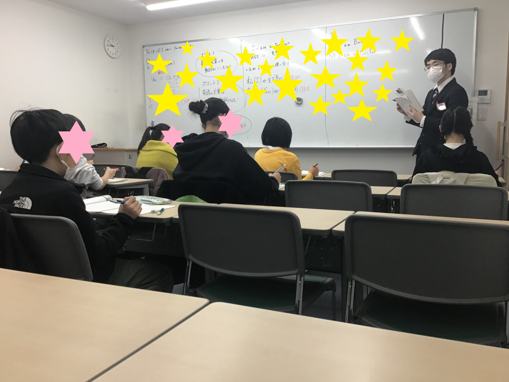 【ena両国】春期講習①開講！