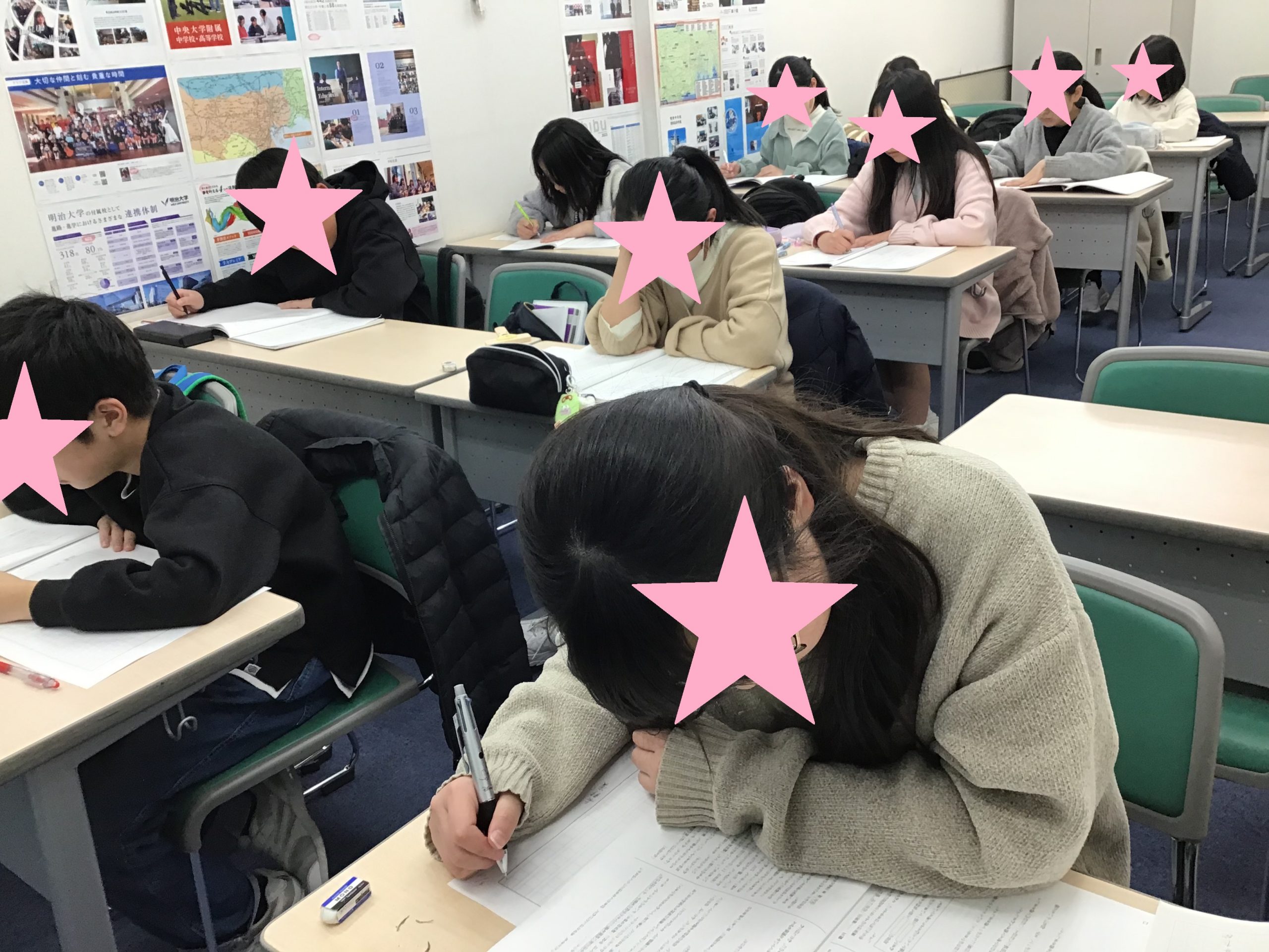 合格した学校の東大合格者ランキング@錦糸町