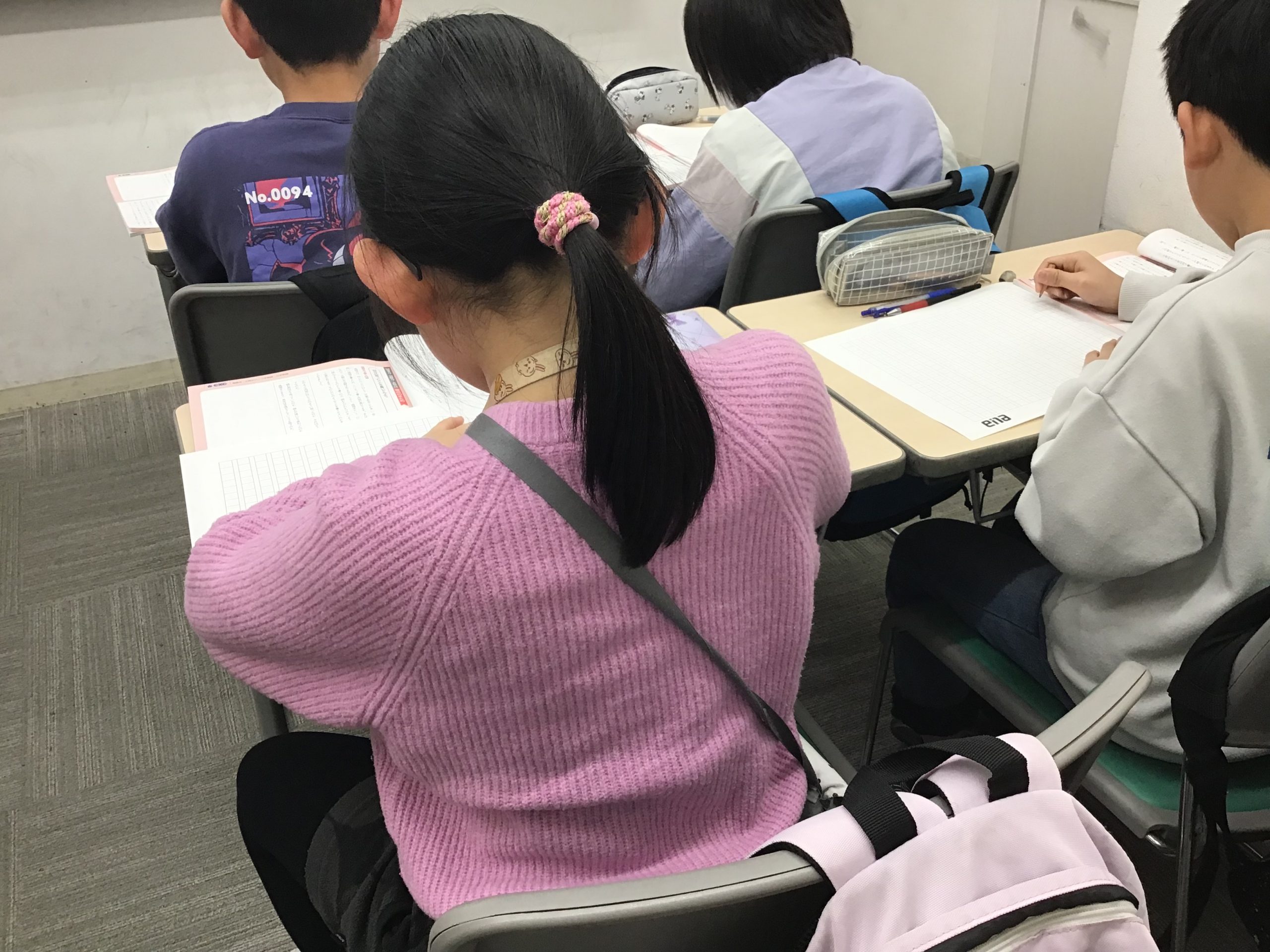 「型」の重要性