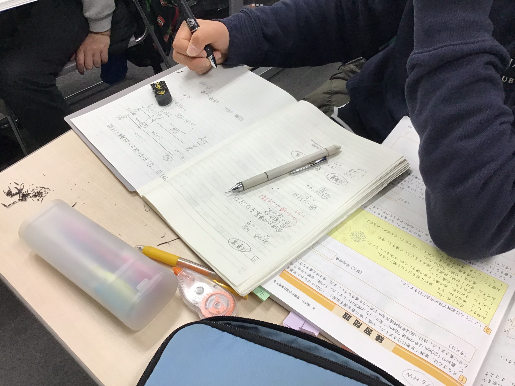 All with me 337   ～enaの小6は、どれくらい勉強しているのか～