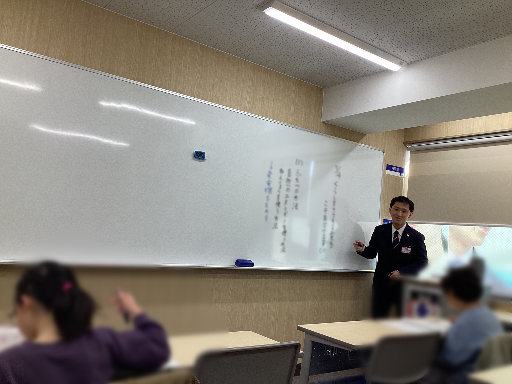 いくぜ！新小学３年生☆