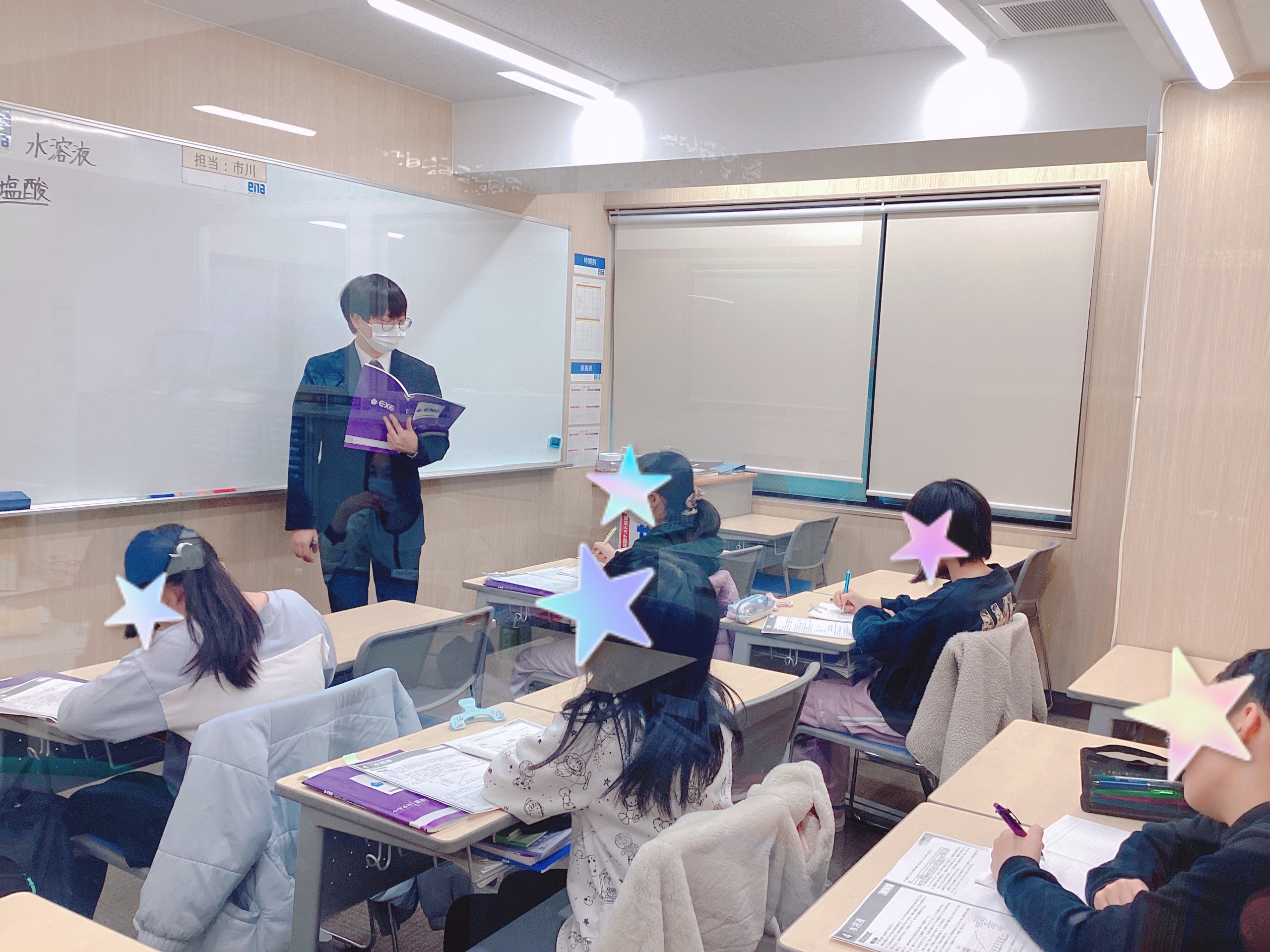 頑張るときは、いつも今。