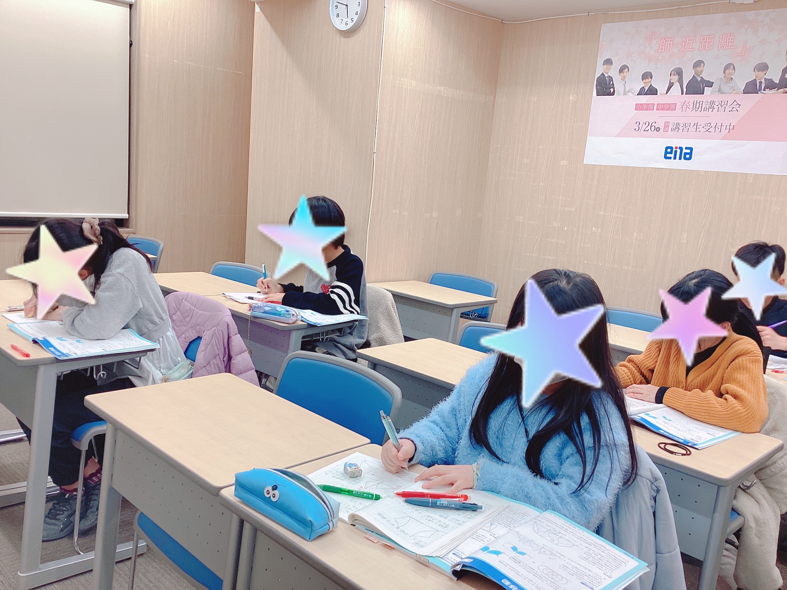 新年度が始まって１週間が経ちました！