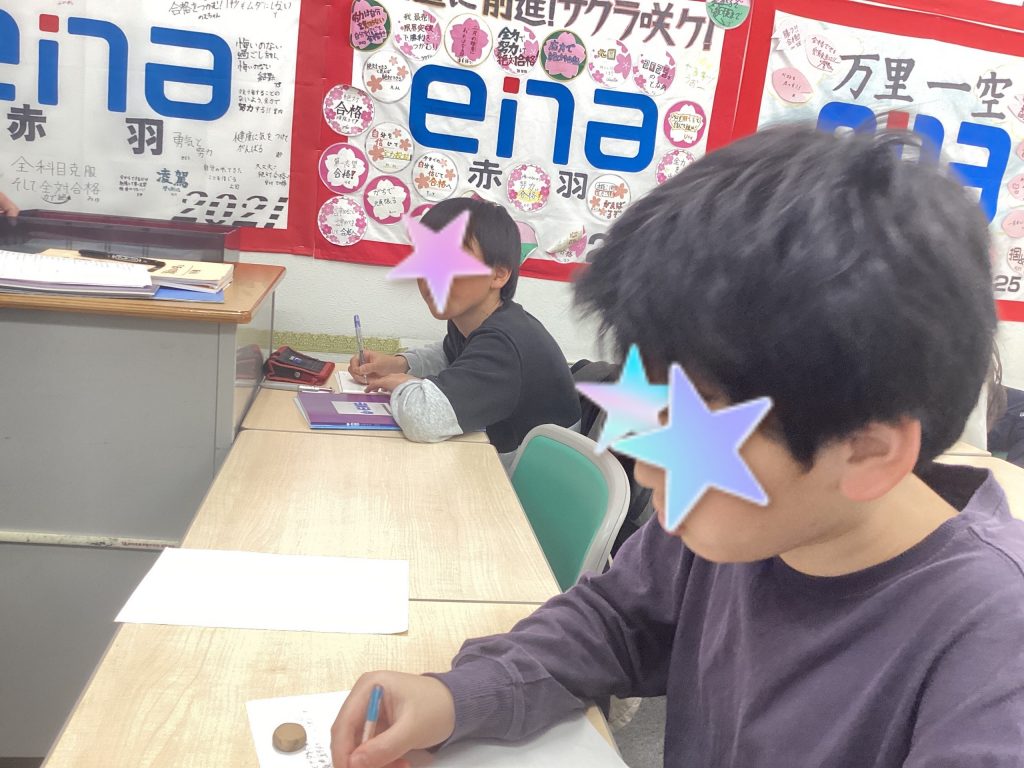 【赤羽0314】もうすぐ春期講習会♪