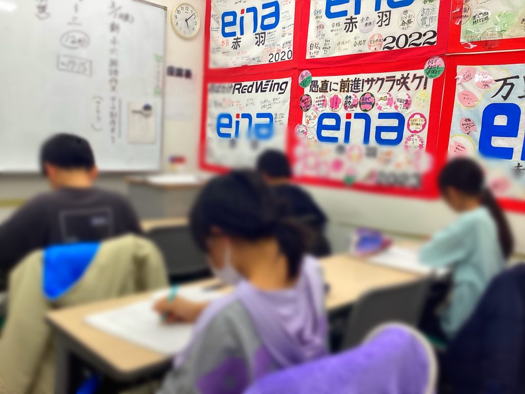 【赤羽0316】新小学６年生の勢い