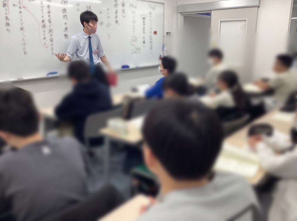 【赤羽0325】最高水準コース！