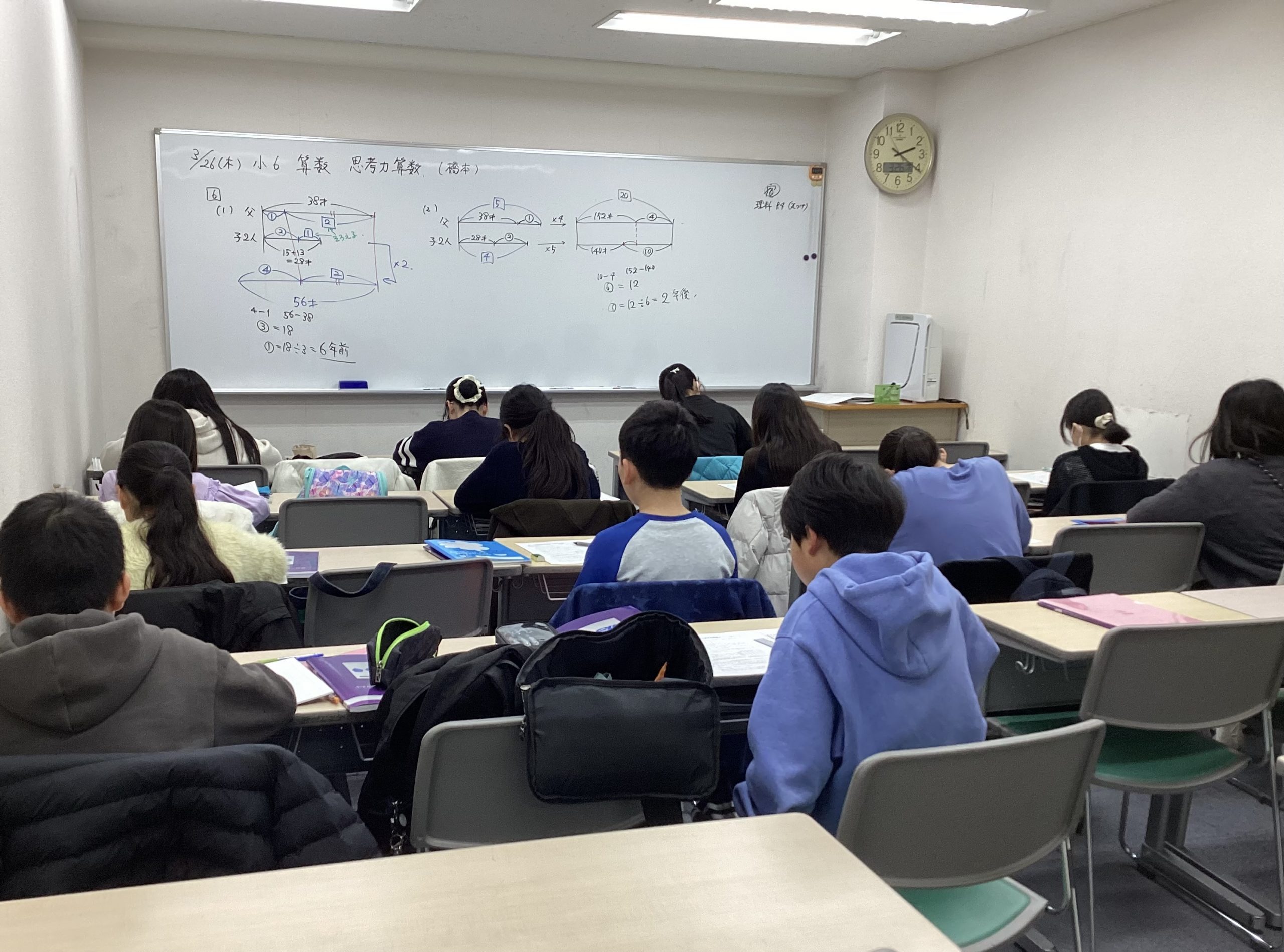 春期講習会～初日～