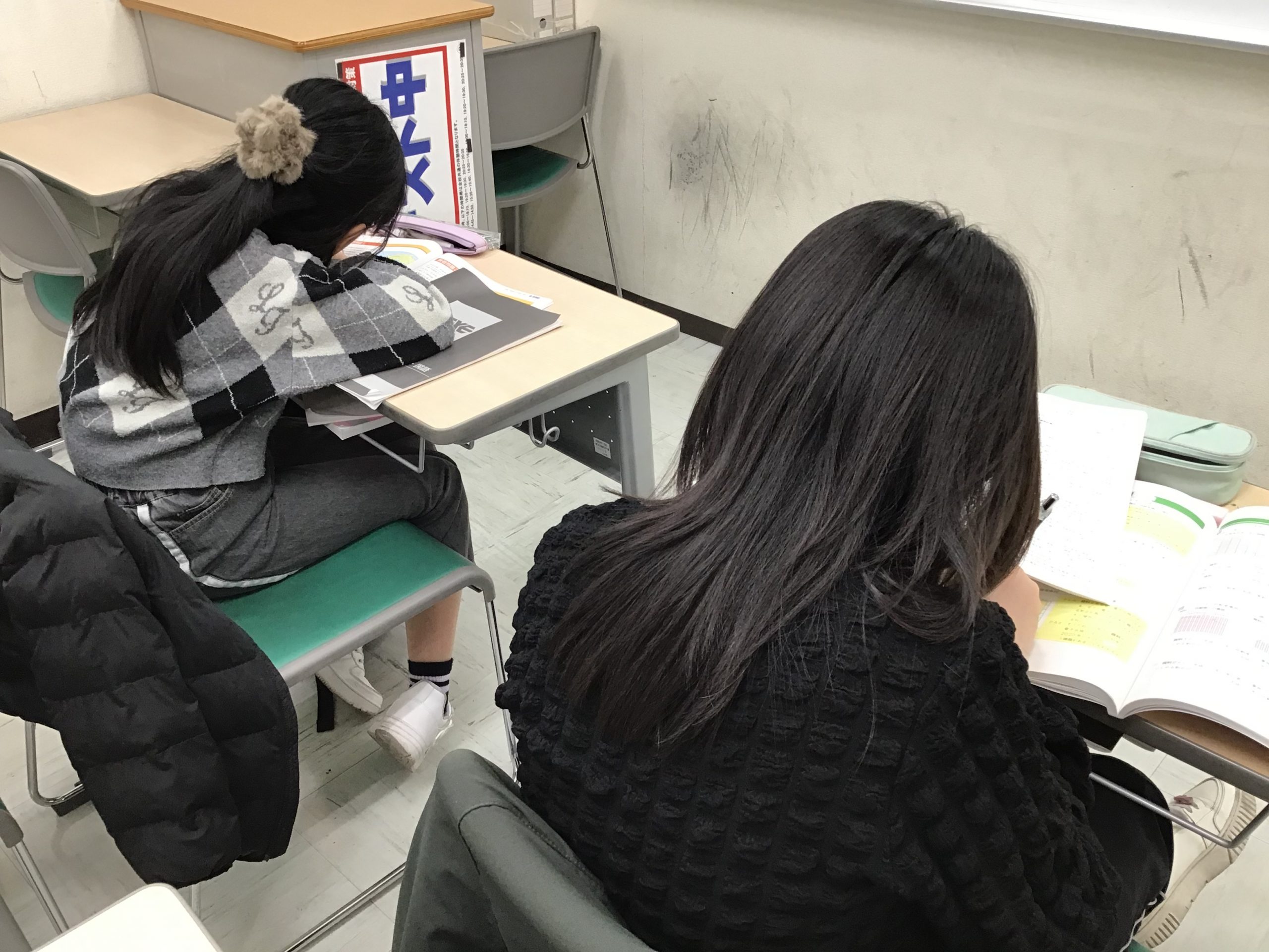 テストも復習を！