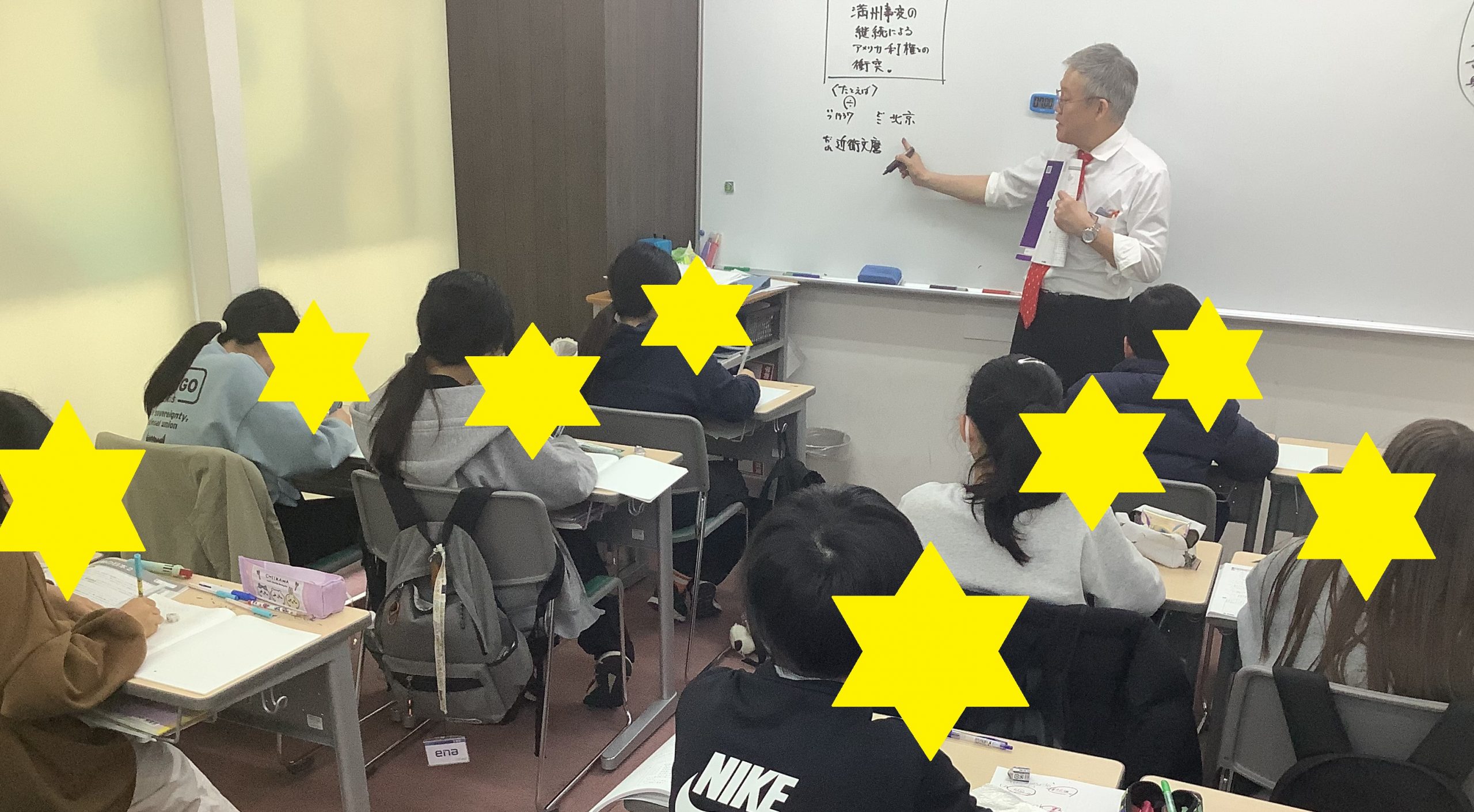 南阿佐ヶ谷日記26その９　春期講習2日目！！