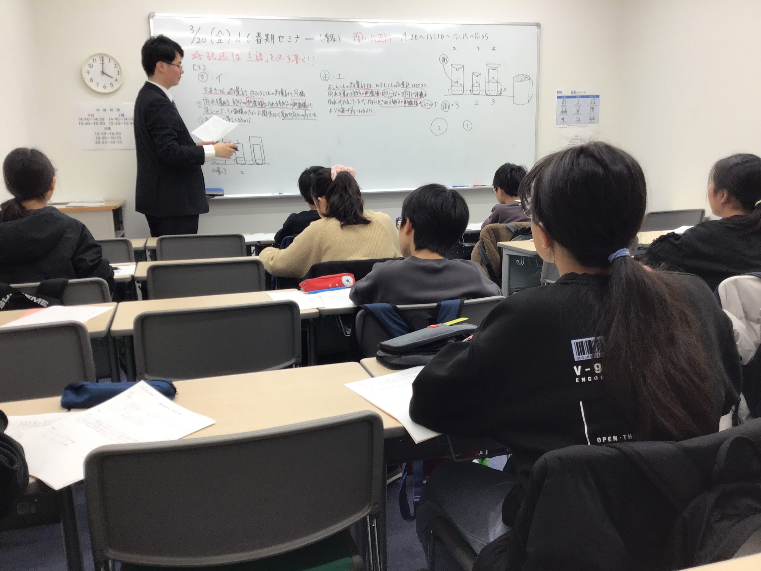 【ena東大島】春期セミナーはじまりました