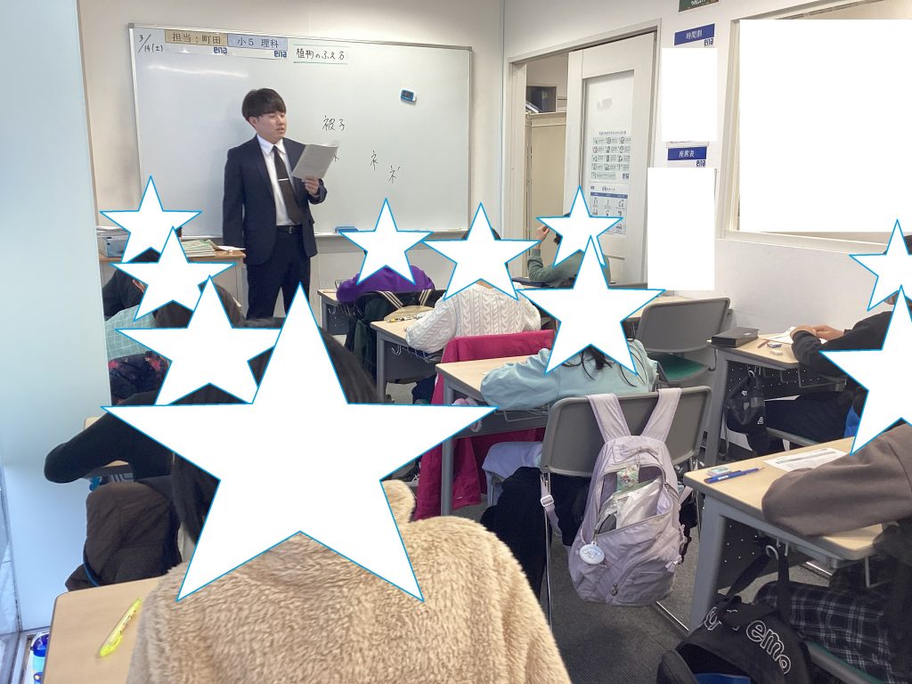 毎日の積み重ね