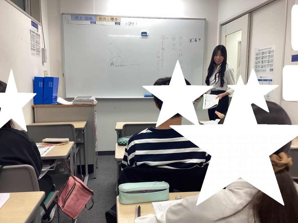 春期講習会　開幕！