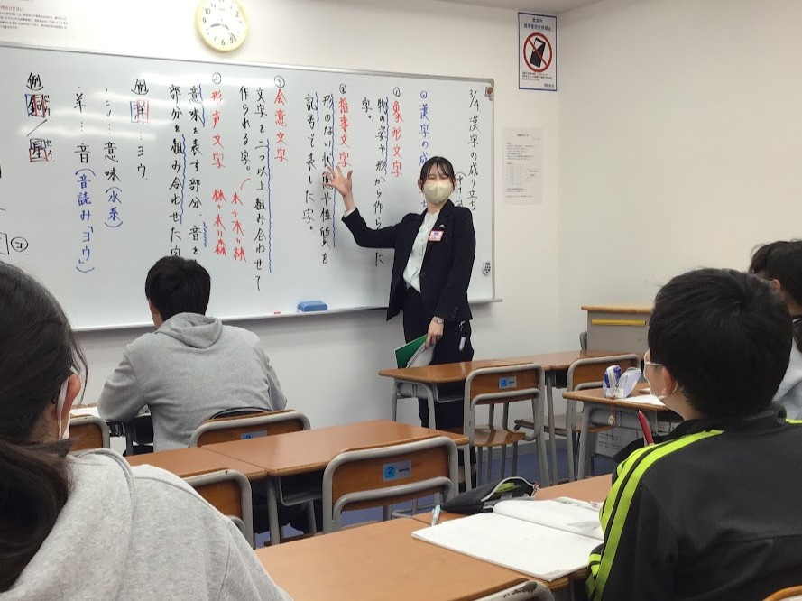 保谷通信865　ena保谷、全学年が新年度へ！