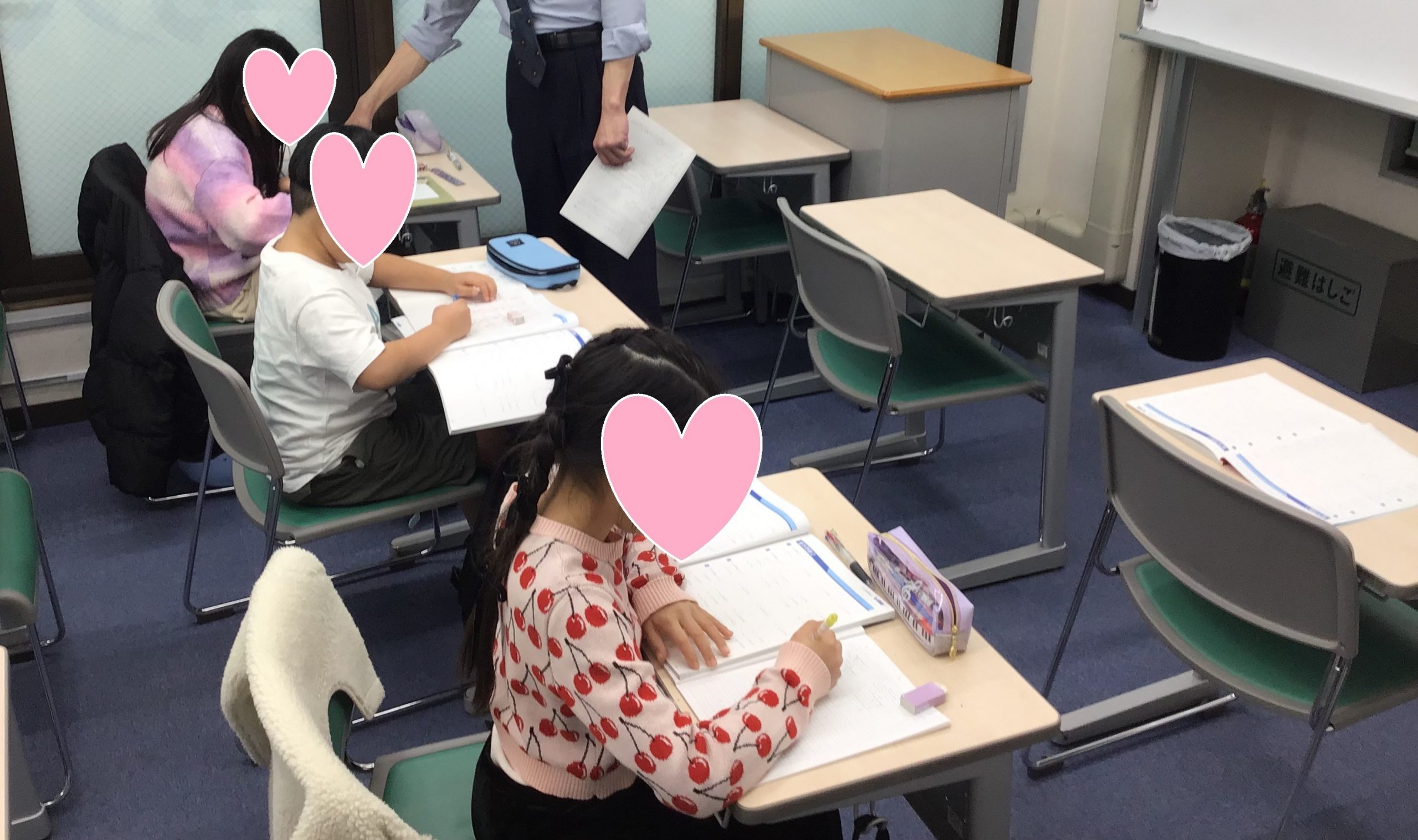 集団授業のデメリットの補完　～なぞなぞもあります～