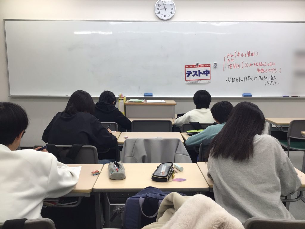 【中学生も進級しました！】-ena豊洲[えなとよ]通信0306-