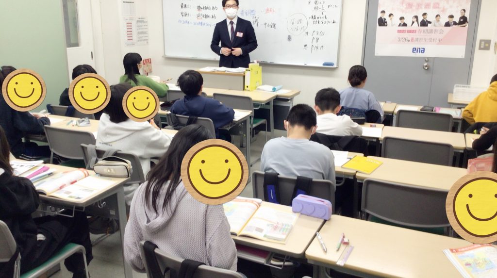 【頑張る小６生！】-ena豊洲[えなとよ]通信0307-