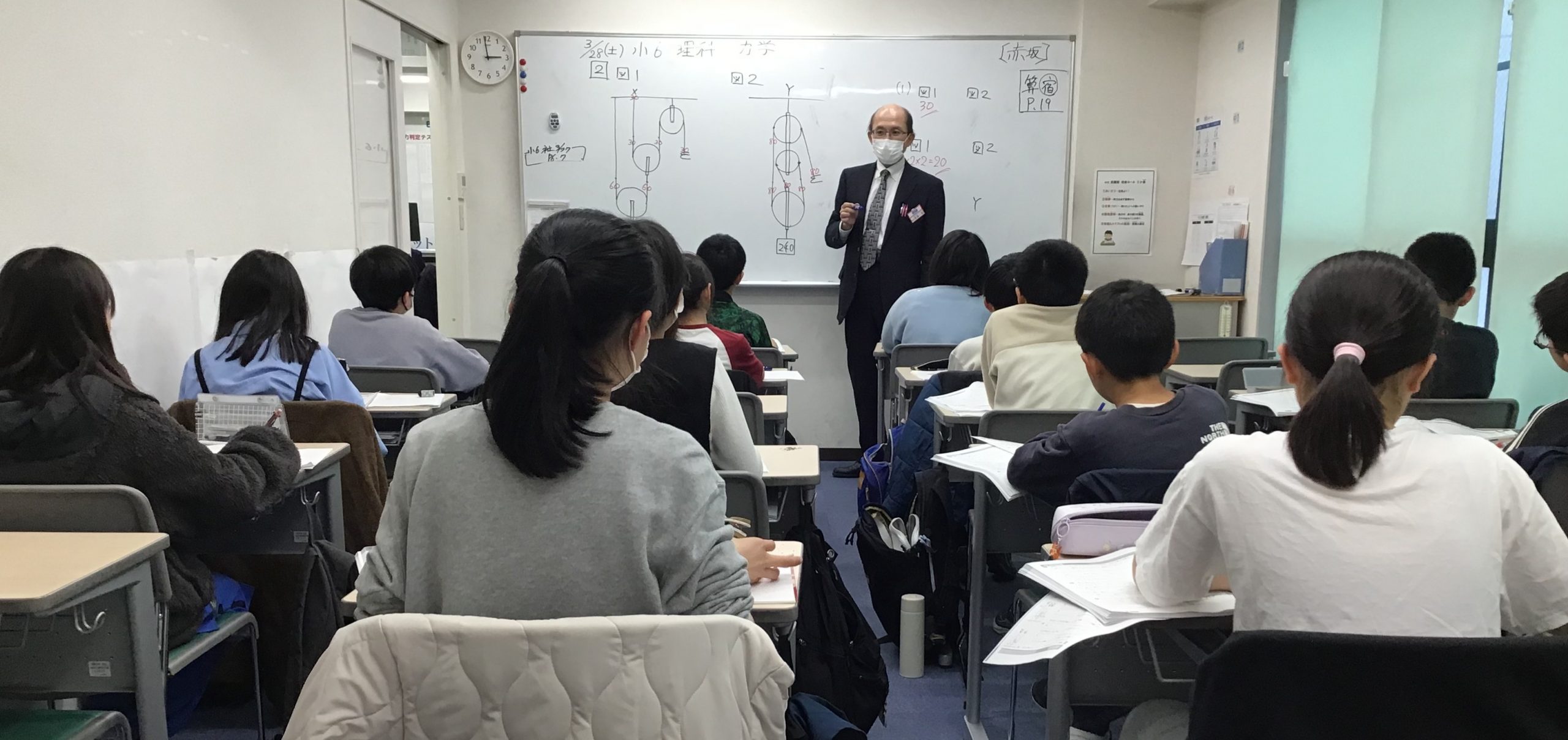 集中し、乗り切る！