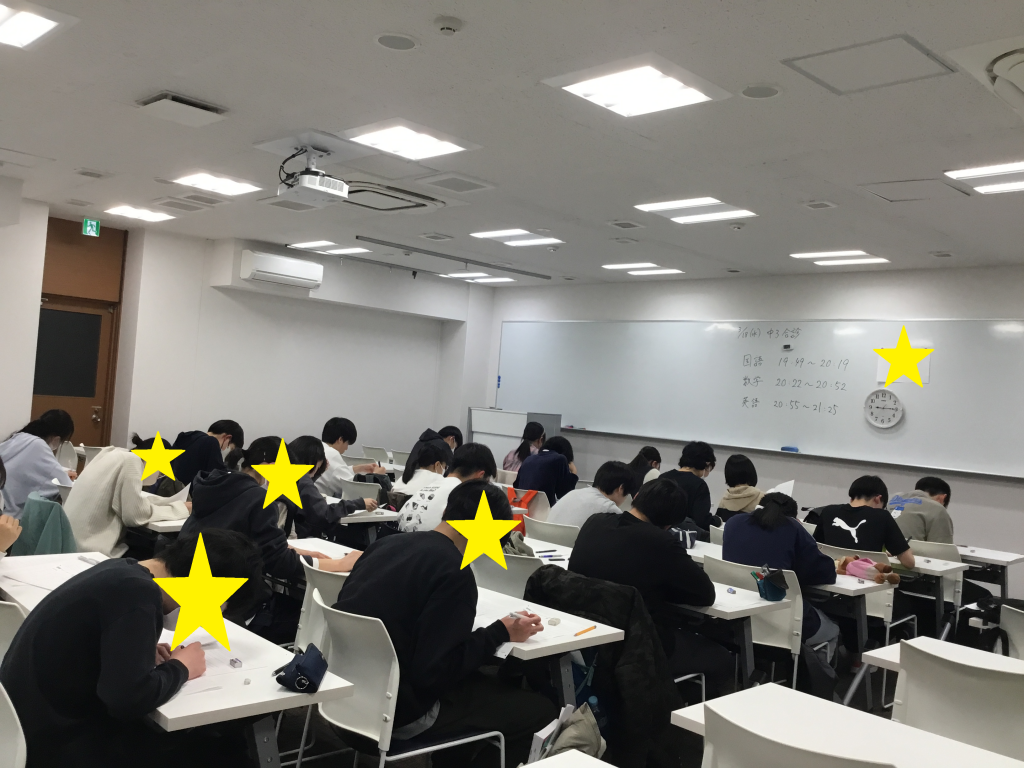 【ena代々木】テストの価値は「受けた後」に決まる！