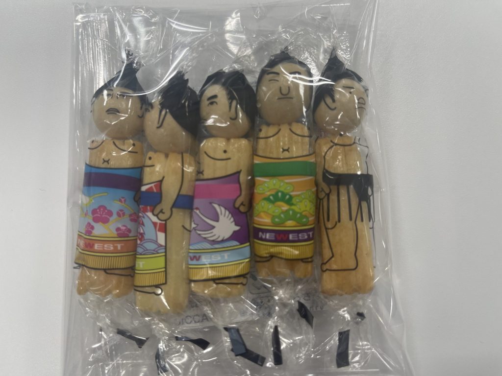 【実在していた！　３月１９日】enaオンラインclass通信＃１８５４