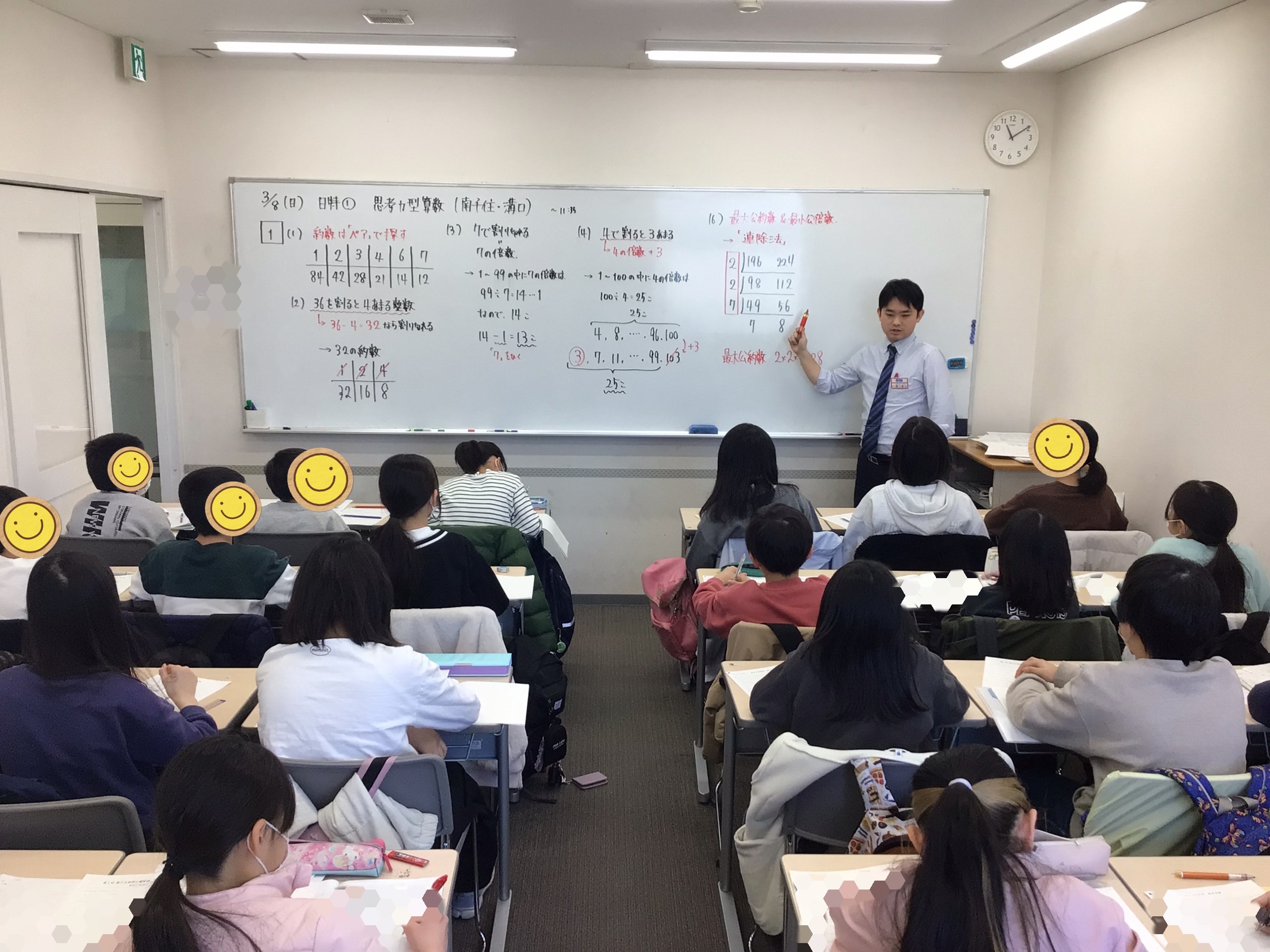 よろしくお願いいたします。