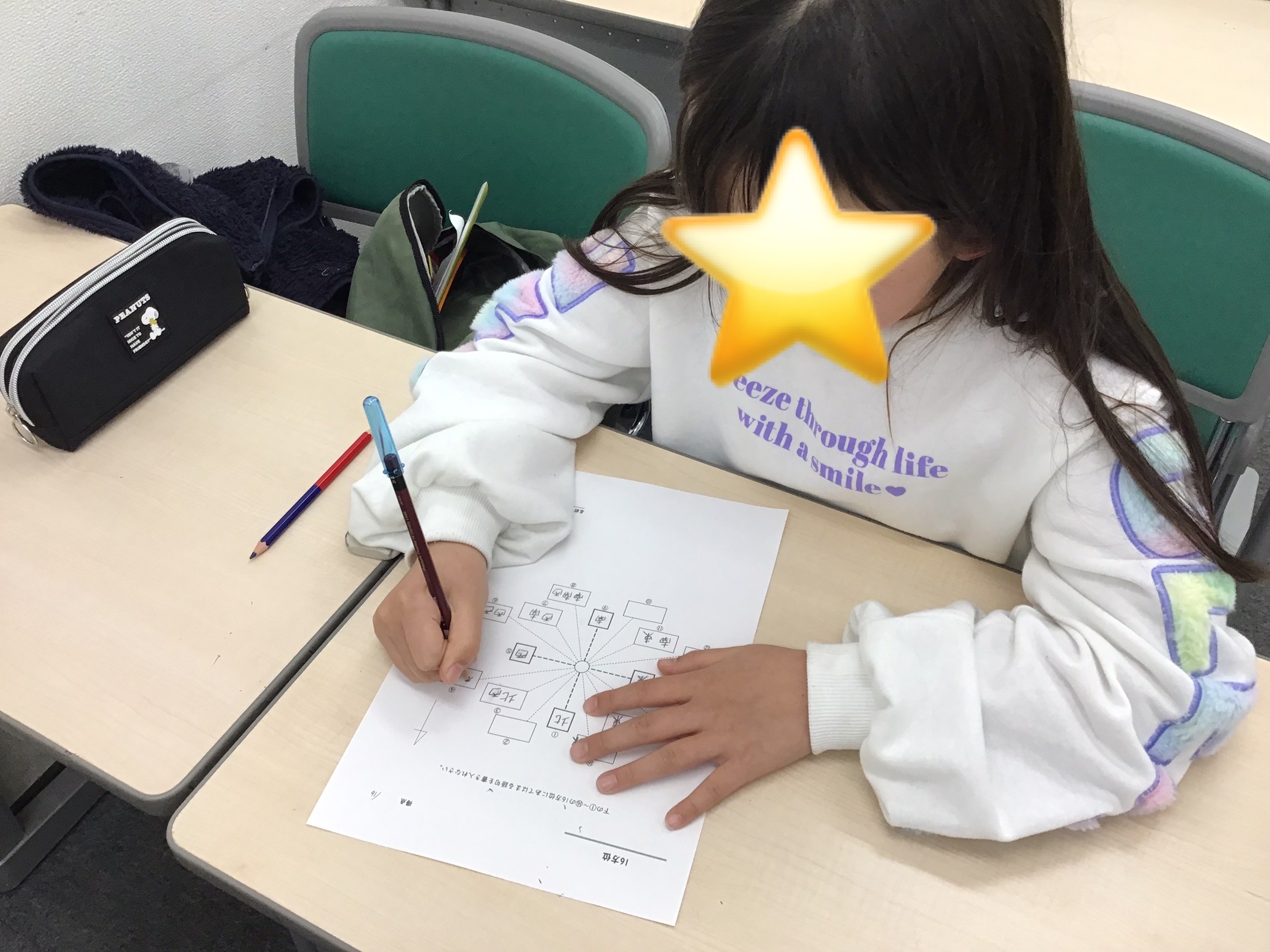 小４生の努力！