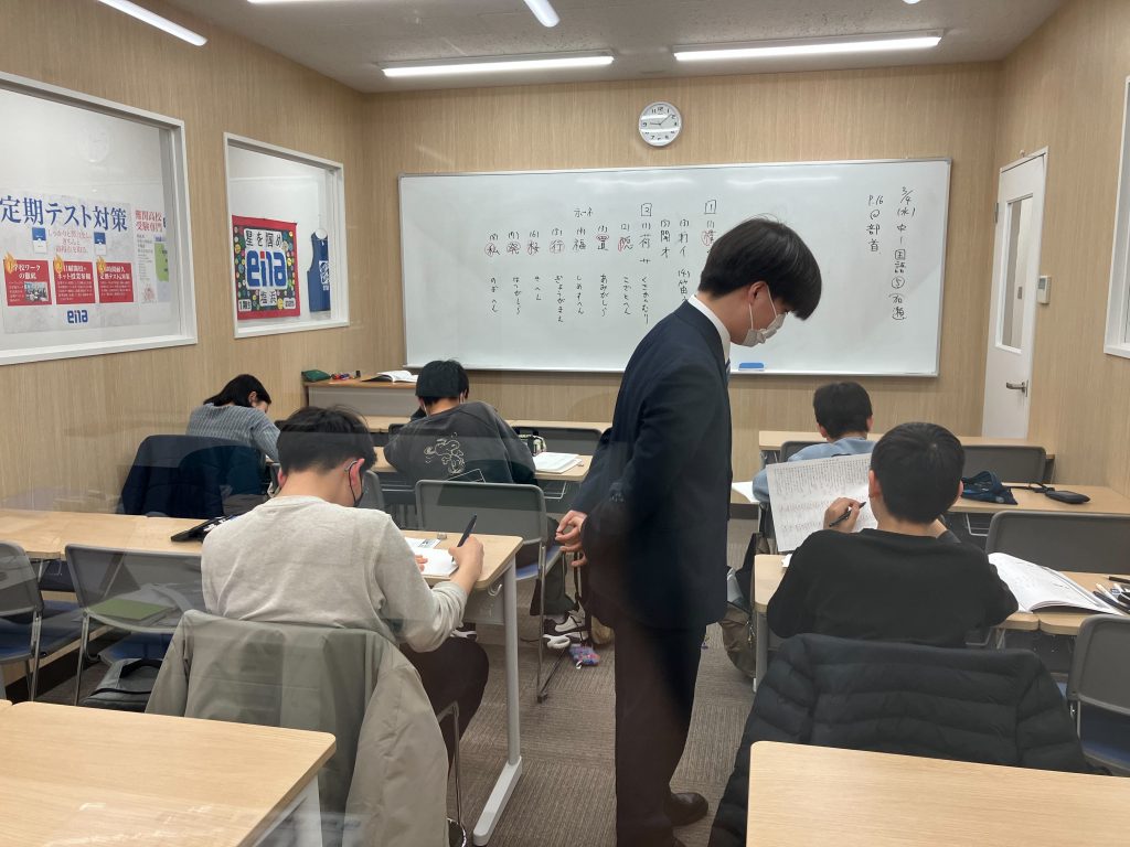 3.4　日刊ｅｎａ塩浜　-エンド＆スタート-