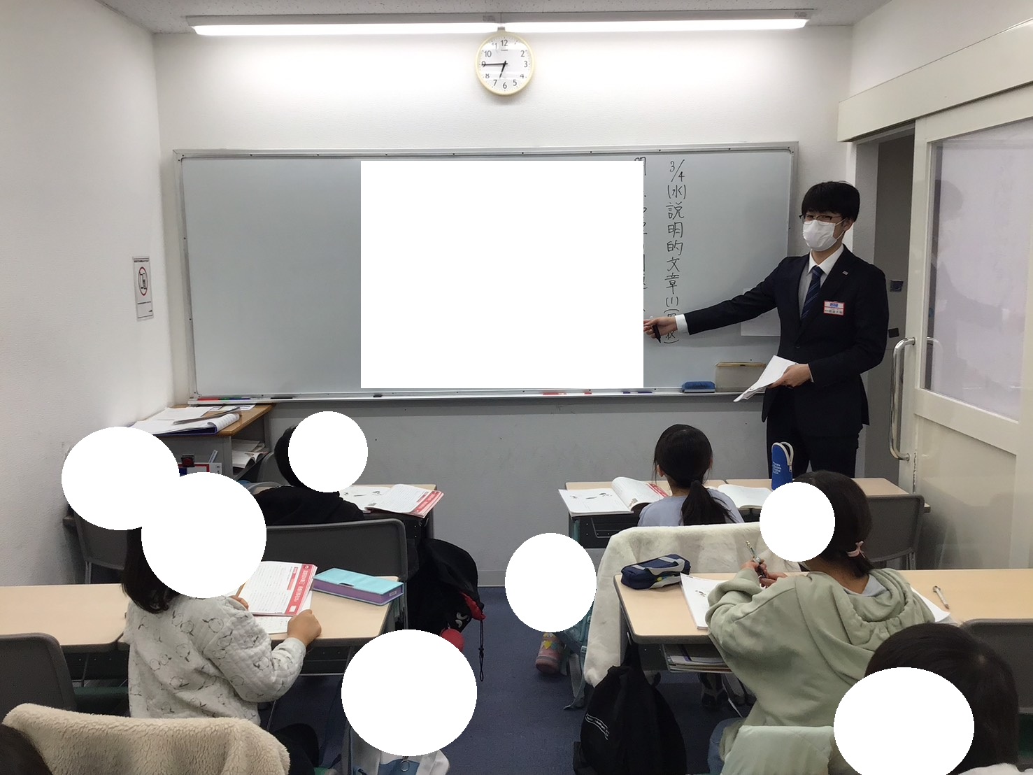 ena金町　着任のご挨拶