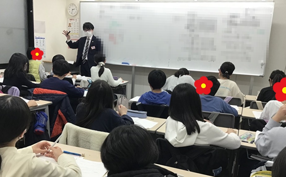 清澄通信3.23【春期セミナー/合宿を開講しました】