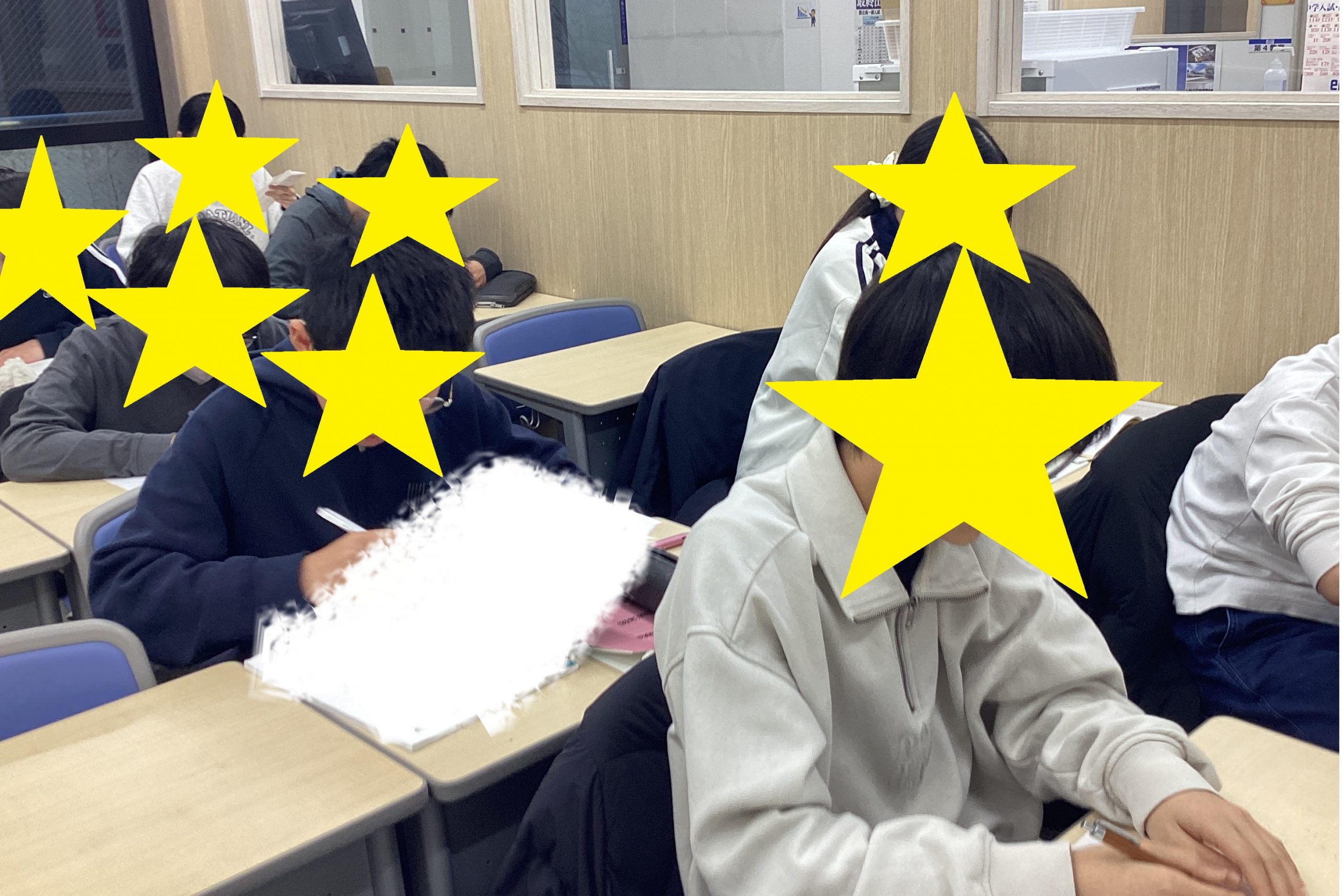 再テスト　満点になるまで頑張る！