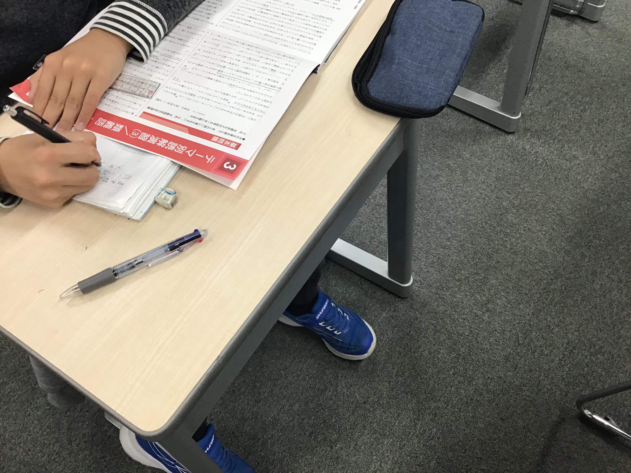 ena葛西通信「小６の授業の様子」