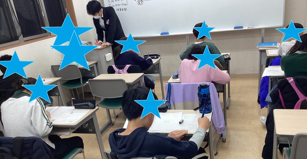 明日、3/4水曜日から、本格的に新年度授業がスタートします。