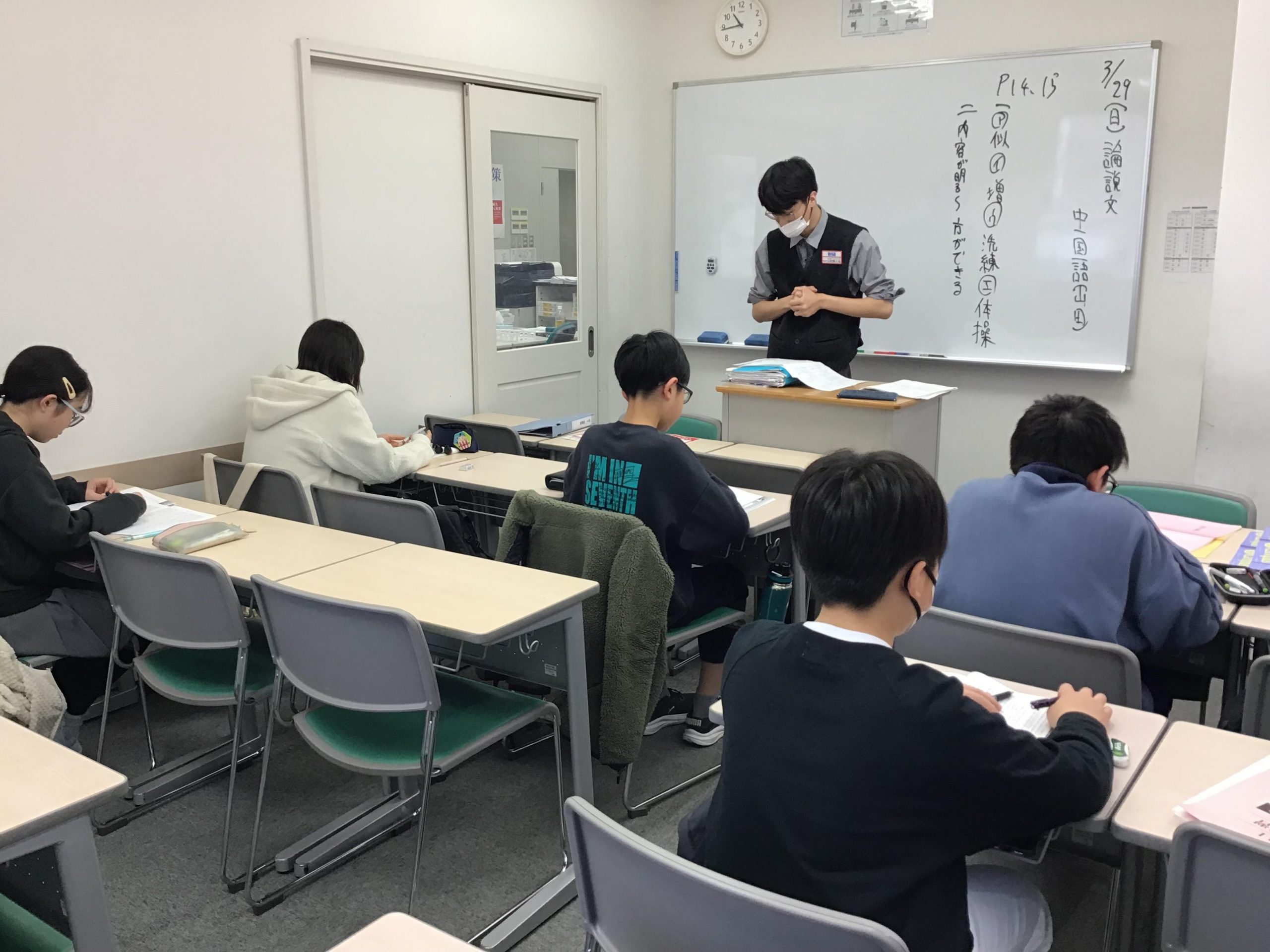 ＃1833【ena成増】春講0330