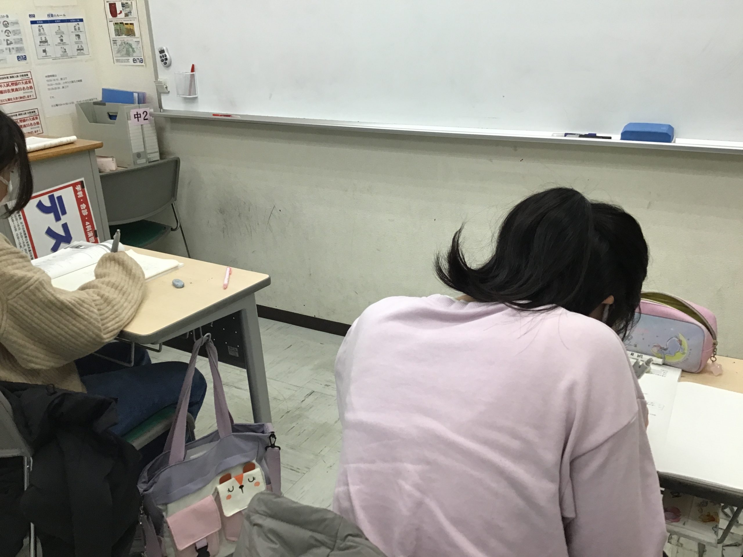 中学部新年度！