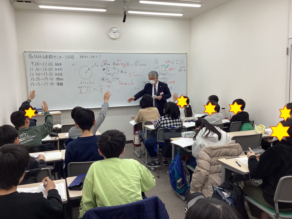 他流試合のすすめ！