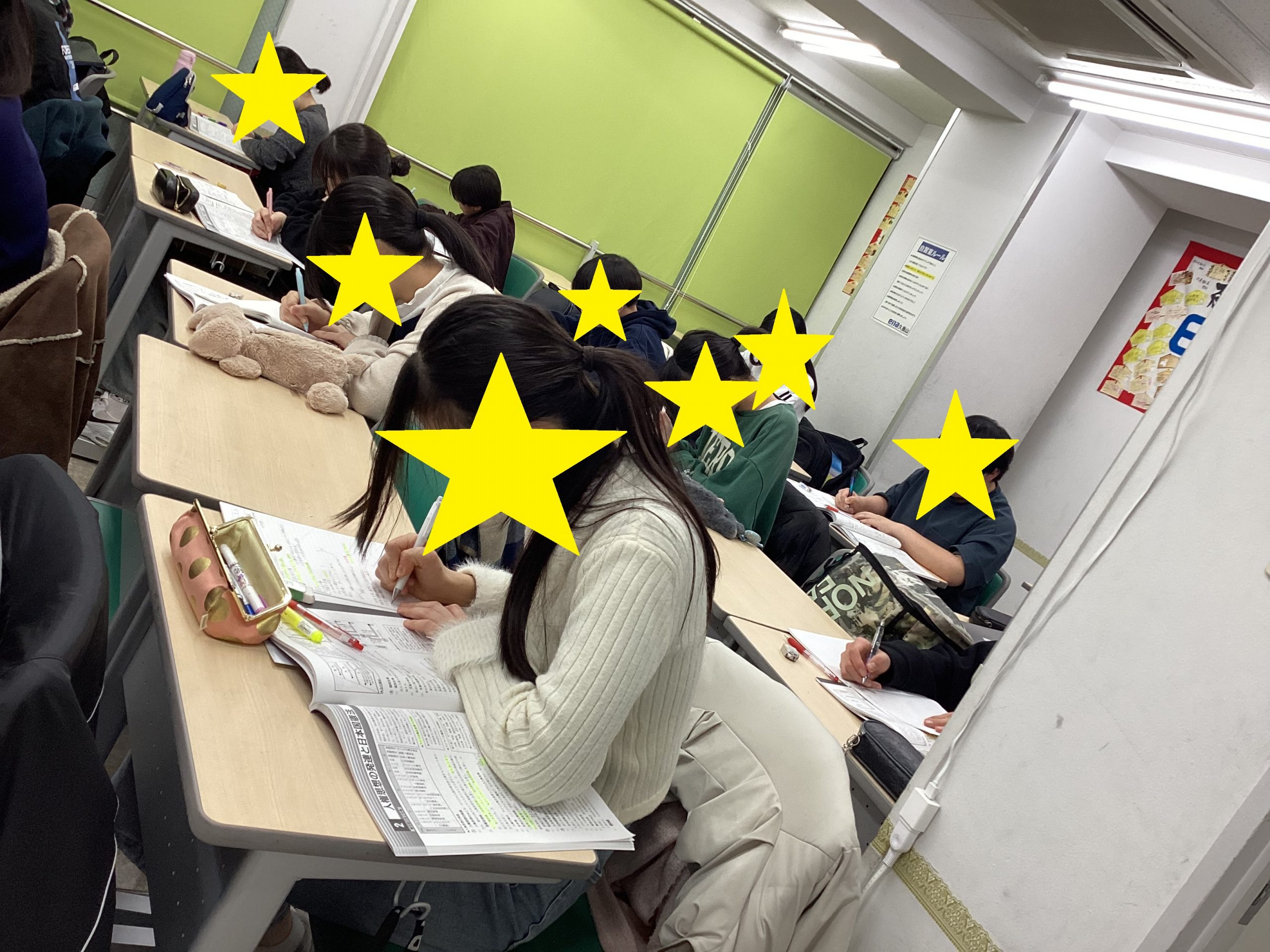 3/9久我山～始まっています～