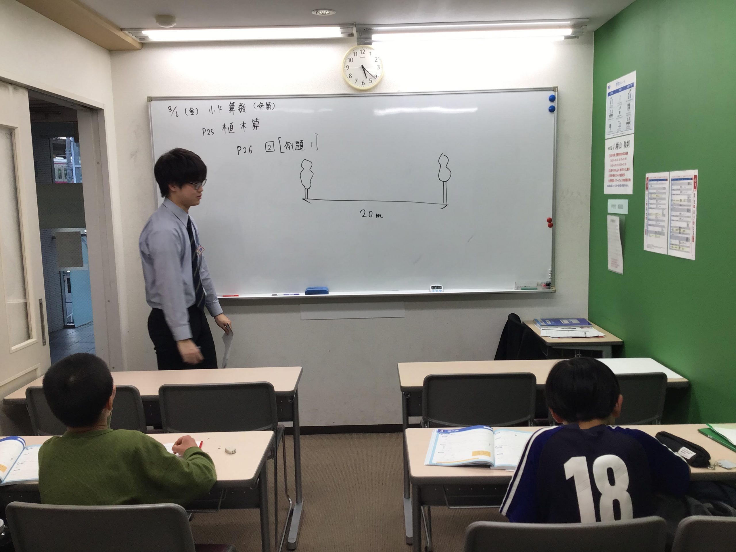 小学部；新学年の授業２か月目