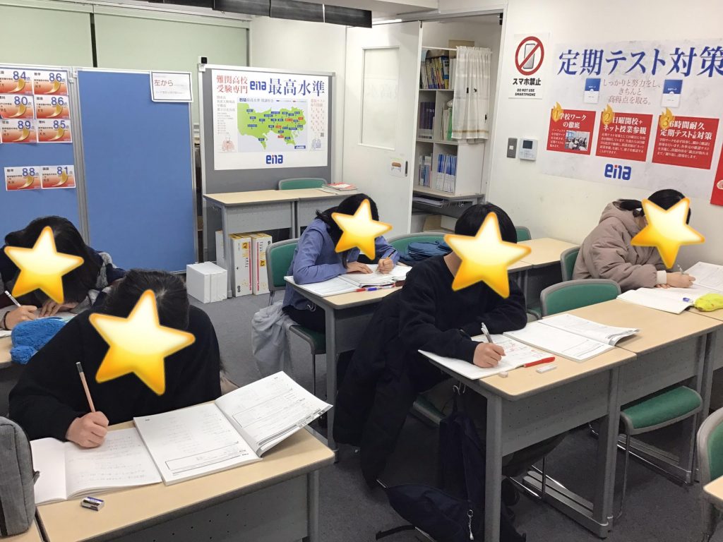 計算マスターへの道