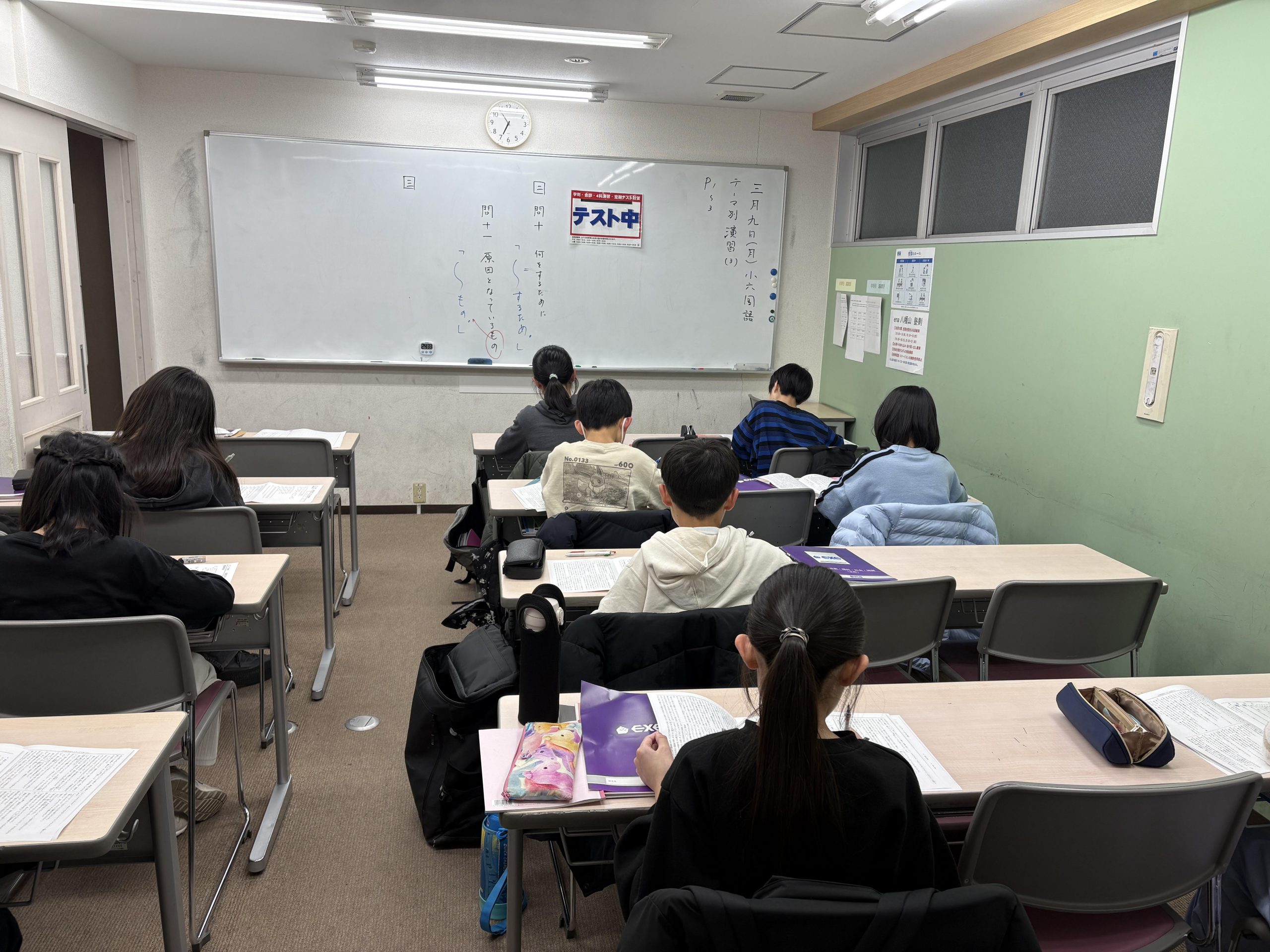 小６、実践力(実戦力)を！→解きなおし必須