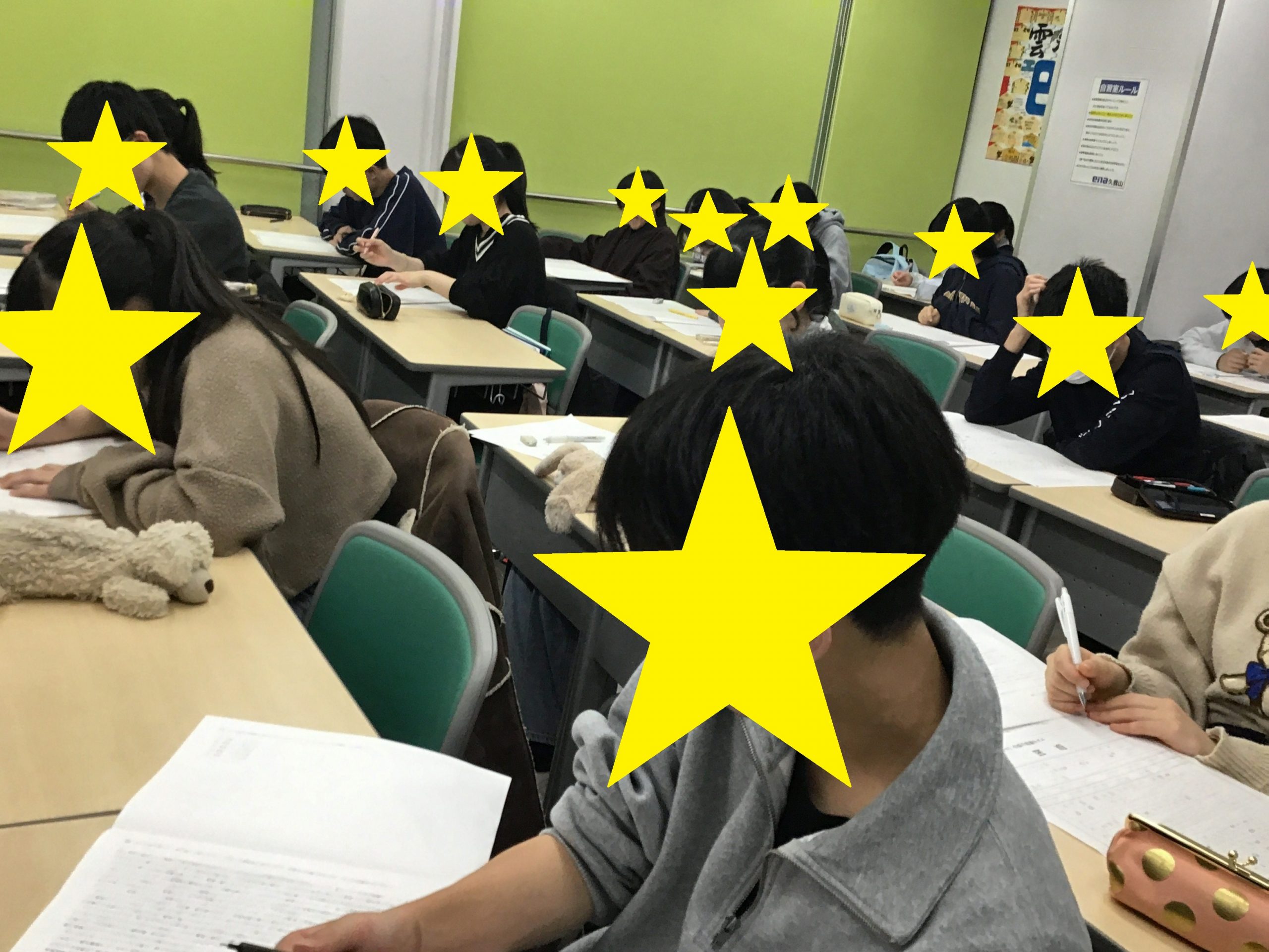 3/25久我山～春前の実力チェック～