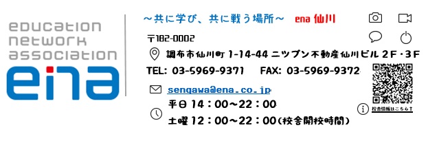 %e3%83%96%e3%83%ad%e3%82%b0