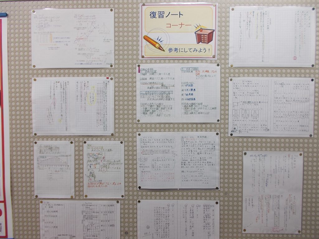 dscn3010
